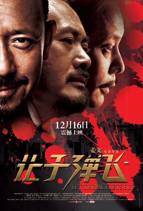 安省健康卡样本照片